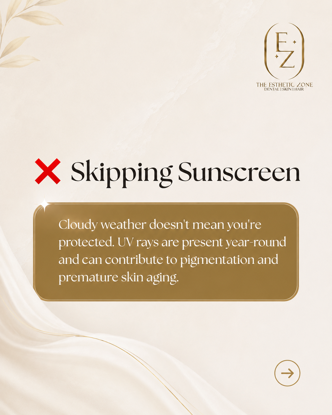 Skipping sunscreen can contribute to pigmentation and premature ageing
